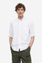 Regular Fit Oxford Shirt