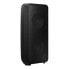 Фото #1 товара SAMSUNG MX-ST40B 160W bluetooth speaker