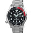 Citizen Men's Promaster Automatic Diver's Watch - NY0085-86E NEW