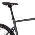 Фото #7 товара FOCUS Atlas 6.7 GRX400 gravel bike