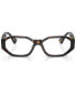 ფოტო #2 პროდუქტის Men's Eyeglasses, VE3320U 56