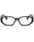 Оправа Versace VE3320U Eyeglasses