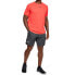 Фото #3 товара Шорты Under Armour 1351641-001 Casual Shorts