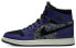 Фото #1 товара Кроссовки Nike Air Jordan 1 High Zoom Air CMFT Bayou Boys (Фиолетовый, Черный)