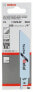 Фото #2 товара Bosch Säbelsägeblatt S 522 AF Flexible for Metal