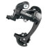 Фото #1 товара MICROSHIFT M26 Rear Derailleur