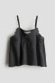 Фото #1 товара Ruffle-trimmed Camisole Top