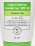 Фото #5 товара Cetaphil Daily Defence Moisturiser SPF50+ 50g