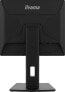 Фото #3 товара Монитор Iiyama 19" B1980D-B5 VGA+DVI, черный