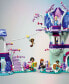 Фото #4 товара Конструктор LEGO Disney 43215 The Enchanted Treehouse Toy Building Set