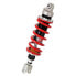 Фото #1 товара YSS Suzuki DL 650 V-Strom MZ456-340TRL-24-85 Shock