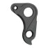 Фото #1 товара PILO D894 Specialized Derailleur Hanger