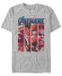 Фото #2 товара Marvel Men's Avengers Endgame Panel Logo, Short Sleeve T-shirt
