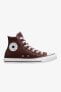 Фото #2 товара Chuck Taylor All Star Fall Tone Unisex Kahverengi Sneaker A04543C