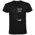 Фото #1 товара KRUSKIS Diver DNA short sleeve T-shirt