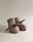 Children’s cashmere booties