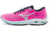 Mizuno Rider 24 J1GD200355 Sneakers