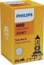 Philips 9145 C1 Headlight Fog Light