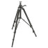 Фото #1 товара MANFROTTO Pro Geared 475B Tripod