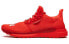 Кроссовки Adidas originals Pharrell x Adidas Solar Hu EF2381