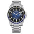 Фото #1 товара Citizen Men's Marine 1810 Eco-Drive Blue Dial Watch - AW1810-85L NEW