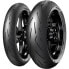 Фото #1 товара PIRELLI Diablo Rosso™ Corsa II 58WT Road Tire