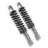 YSS Honda GL 1000 75 shock set Черный, 335 mm - фото #1