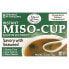 Instant Miso-Cup, Savory with Seaweed, 4 Envelopes, 2.5 oz (72 g)