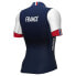 Фото #2 товара ALE French Cycling Federation PRO 2023 Short Sleeve Jersey