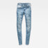 Фото #4 товара G-STAR Lynn Mid Waist Super Skinny jeans
