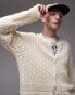 Topman knitted crochet cardigan with in ecru