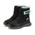 Фото #2 товара Puma Winterstiefel Nieve