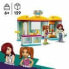 Фото #6 товара Детский игровой набор и фигурка из дерева Playset Lego 42608