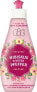 Фото #1 товара Spülmittel Hibiskus & Roter Pfeffer, 400 ml