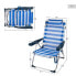 Фото #7 товара AKTIVE Beach And Lounge Chair 2 In 1 Folding Stripes With Cushion