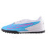 Футбольные кроссовки Nike Phantom GX Academy TF DD9477-446