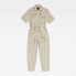 G-STAR Army Jumpsuit