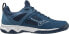 Mizuno Buty Mizuno GHOST SHADOW X1GA218021