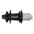 Фото #1 товара HOPE Pro 5 Shimano Rear Hub