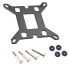 Фото #1 товара Jonsbo Mounting Kit für CR-201 - Intel LGA 1700