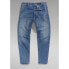 Фото #3 товара G-STAR Grip 3D Relaxed Tapered Jeans