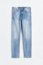 Фото #6 товара Freefit® Slim Jeans