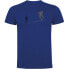 ფოტო #1 პროდუქტის KRUSKIS Skate Shadow Short Sleeve T-shirt short sleeve T-shirt