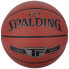 Фото #1 товара Мяч баскетбольный Spalding Platinum TF