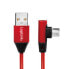 Фото #4 товара LogiLink CU0150 - 1 m - USB A - Micro-USB B - USB 2.0 - 480 Mbit/s - Black - Red