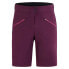 Фото #1 товара ZIENER Nasita X-Function shorts