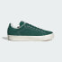 Фото #3 товара Мужские кроссовки adidas Stan Smith CS Shoes (Зеленые)