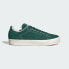 adidas originals StanSmith CS 防滑耐磨 低帮 板鞋 男女同款 绿