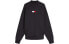 Свитер Tommy Hilfiger FW22 DM0DM15162-BDS