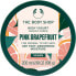 The Body Shop Pink Grapefruit Body Yogurt Увлажняющий йогурт для сухой и нормальной кожи